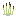 reeds
